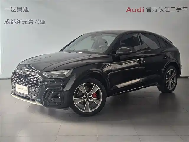 奥迪Q5L Sportback 2022款 改款 40 TFSI 豪华型