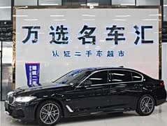宝马5系新能源 2022款 535Le M运动套装