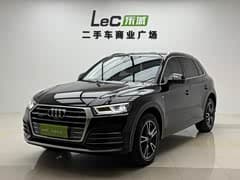 奥迪Q5L 2020款 40 TFSI 荣享时尚型