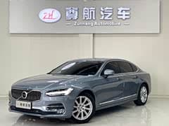 沃尔沃S90 2020款 T5 智远豪华版