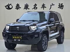 坦克700