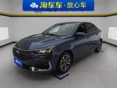 福睿斯