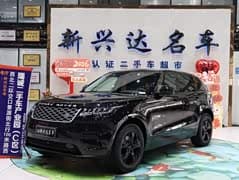 揽胜星脉 2022款 250PS