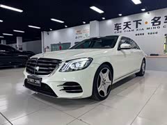 奔驰S级 2014款 S 320 L 豪华型