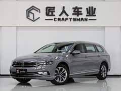 蔚揽 2021款 2.0T 畅行版