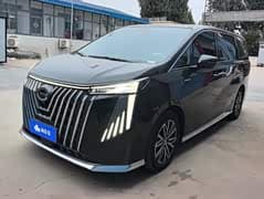 传祺M8 2024款 大师系列 超级混动版