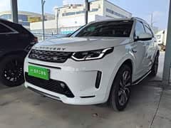 发现运动新能源 2021款 P300e 性能科技版