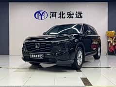 本田CR-V 2023款 240TURBO 两驱锋尚版 5座