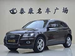 奥迪Q5 2016款 40 TFSI 舒适型
