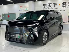 别克至境世家 2026款 奢享版