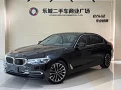 宝马5系 2018款 530Li 领先型 豪华套装