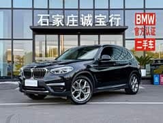 宝马X3 2020款 xDrive28i 豪华套装