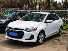 Chevrolet Cavalier