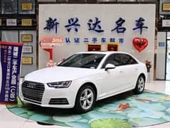 奥迪A4L 2017款 Plus 40 TFSI 时尚型