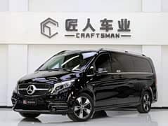奔驰V级 2020款 V 260 L 长轴距豪华版