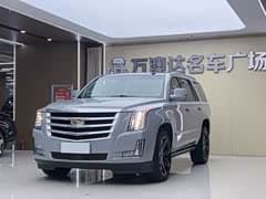 凯雷德ESCALADE