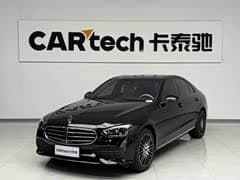 奔驰C级 2022款 C 260 L