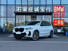 宝马X3 2023款 xDrive30i 领先型 M曜夜套装