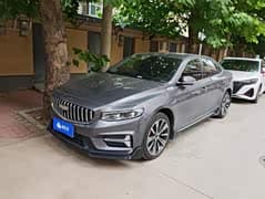 Geely Preface