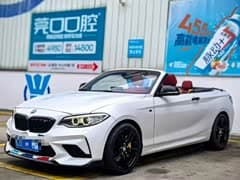宝马2系(进口) 2015款 220i 敞篷轿跑车 M运动型