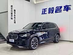 宝马X5进口 2021款 改款 xDrive30i M运动套装
