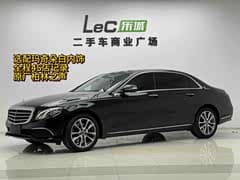 奔驰E级 2019款 改款 E 300 L 豪华型