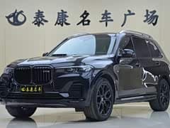 宝马X7 2019款 xDrive40i 领先型豪华套装