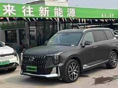 传祺GS8 2022款 双擎系列 2.0TM 四驱尊贵版 (七座)