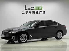 宝马5系 2021款 525Li 豪华套装