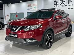 逍客 2016款 2.0L CVT精英版