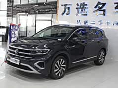 Volkswagen Talagon