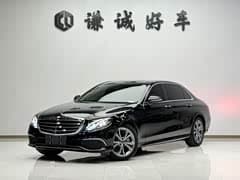 奔驰E级 2020款 改款 E 300 L 运动时尚型