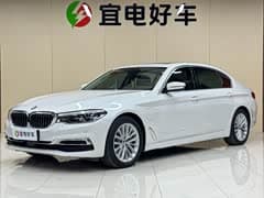 宝马5系新能源 2020款 里程升级版 530Le 先锋版