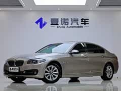 宝马5系 2017款 520Li 典雅型