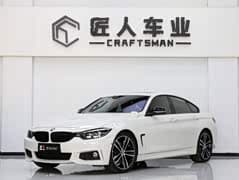宝马4系 2020款 430i Gran Coupe M运动曜夜版