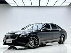 奔驰S级 2019款 S 450 L 4MATIC 臻藏版
