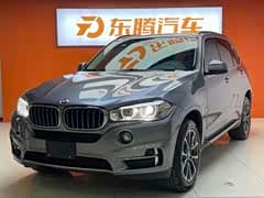宝马X5新能源进口 2017款 xDrive40e