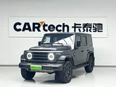 212 T01