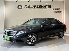 奔驰S级 2014款 S 320 L 商务型