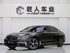 宝马7系 2018款 740Li xDrive 尊享型 M运动套装