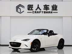 马自达MX-5