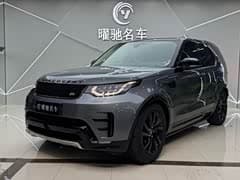 发现