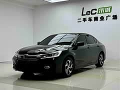 雅阁 2016款 2.0L 精英版