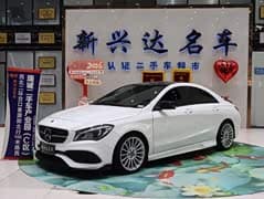 卡尔森 CCA22