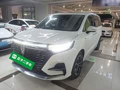 荣威iMAX8 2022款 400TGI 欢聚版
