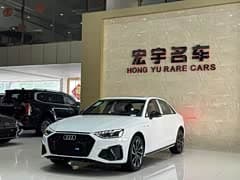 奥迪A4L 2026款 200万辆悦享版 40 TFSI 豪华动感型
