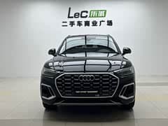 奥迪Q5L 2022款 40T 豪华动感型