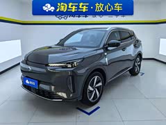 长安启源Q05经典 2024款 真香版 125 超越型 宁德时代