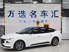 蒙迪欧 2023款 EcoBoost 245 豪华型