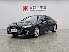 奥迪A7L 2024款 45TFSI S-line 筑梦型 流晶套装